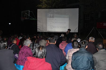 "鏂板崡鍩硅.jpg