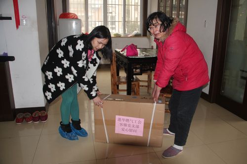 "璧犻€佺噧姘斿叿.jpg
