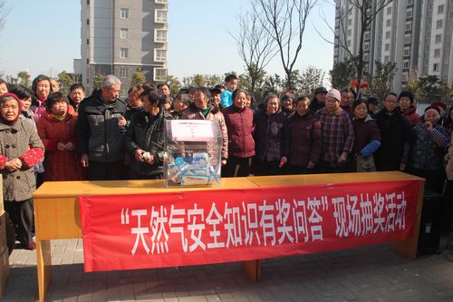 "鏂板崡绀惧尯鎶藉.jpg "鏂板崡绀惧尯鎶藉.jpg
