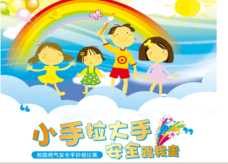 "QQ鍥剧墖20151015095258.png