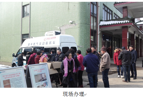 "微信图片_20180302142257.png "微信图片_20180302142257.png/