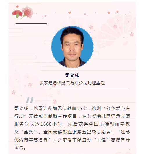 "微信图片_20180302142918.png/