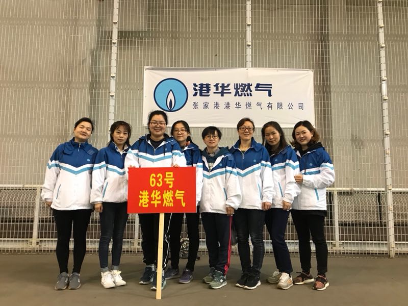 "微信图片_20180417152259.jpg
