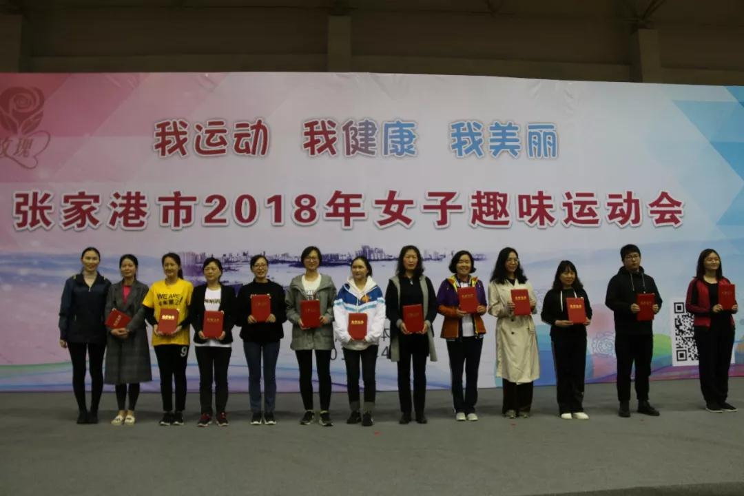 "微信图片_20180418090219.jpg