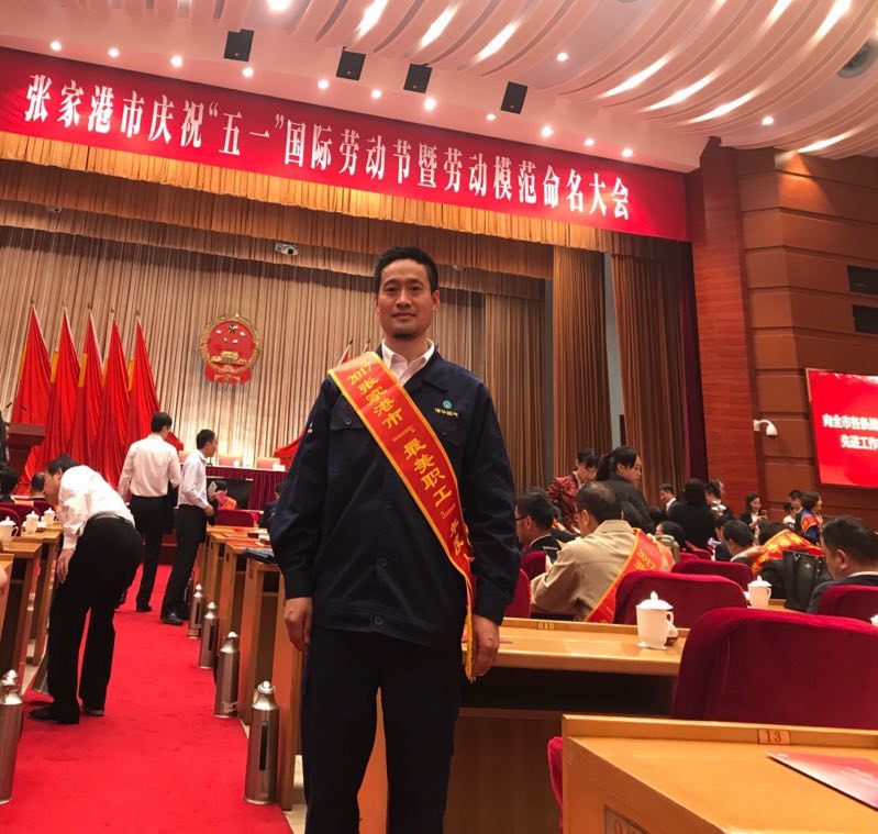 "C:\Users\yang.yuqian\Desktop\寰俊鍥剧墖_20180502130527.jpg