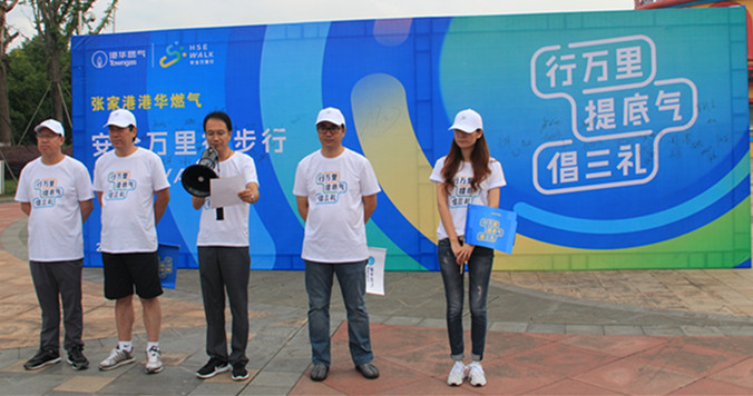 "C:\Users\yang.yuqian\Desktop\IMG_0116.jpg