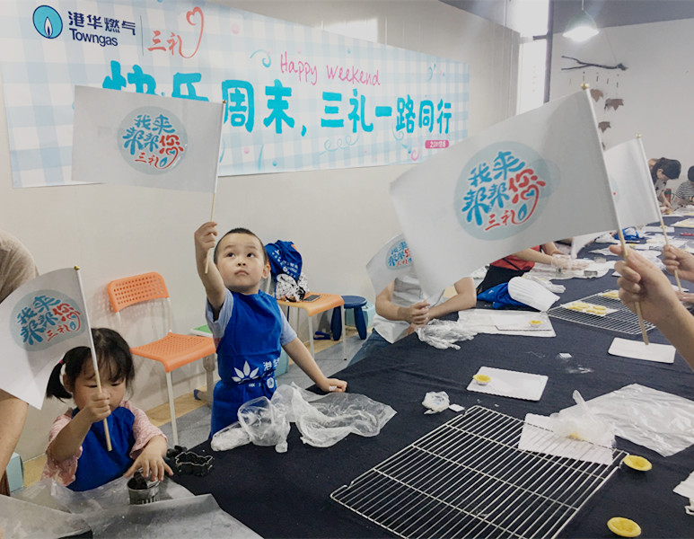 "C:\Users\yang.yuqian\Desktop\QQ鍥剧墖20180626163102.jpg "C:\Users\yang.yuqian\Desktop\QQ鍥剧墖20180626163102.jpg