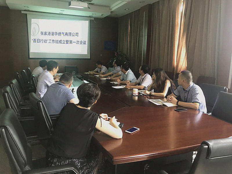 "C:\Users\yang.yuqian\Desktop\寰俊鍥剧墖_20180705131320.jpg "C:\Users\yang.yuqian\Desktop\寰俊鍥剧墖_20180705131320.jpg
