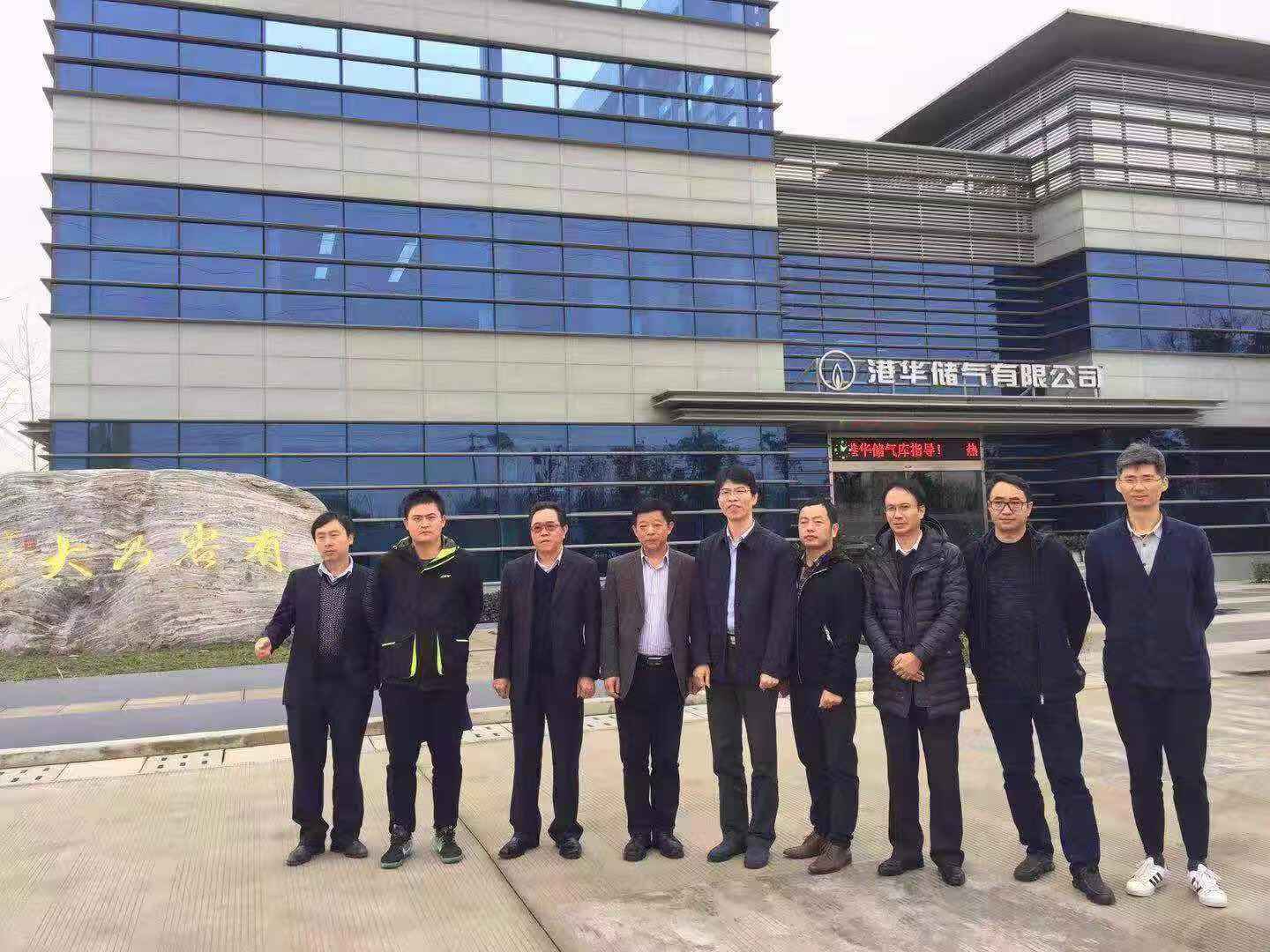 "微信图片_20181208091350.jpg