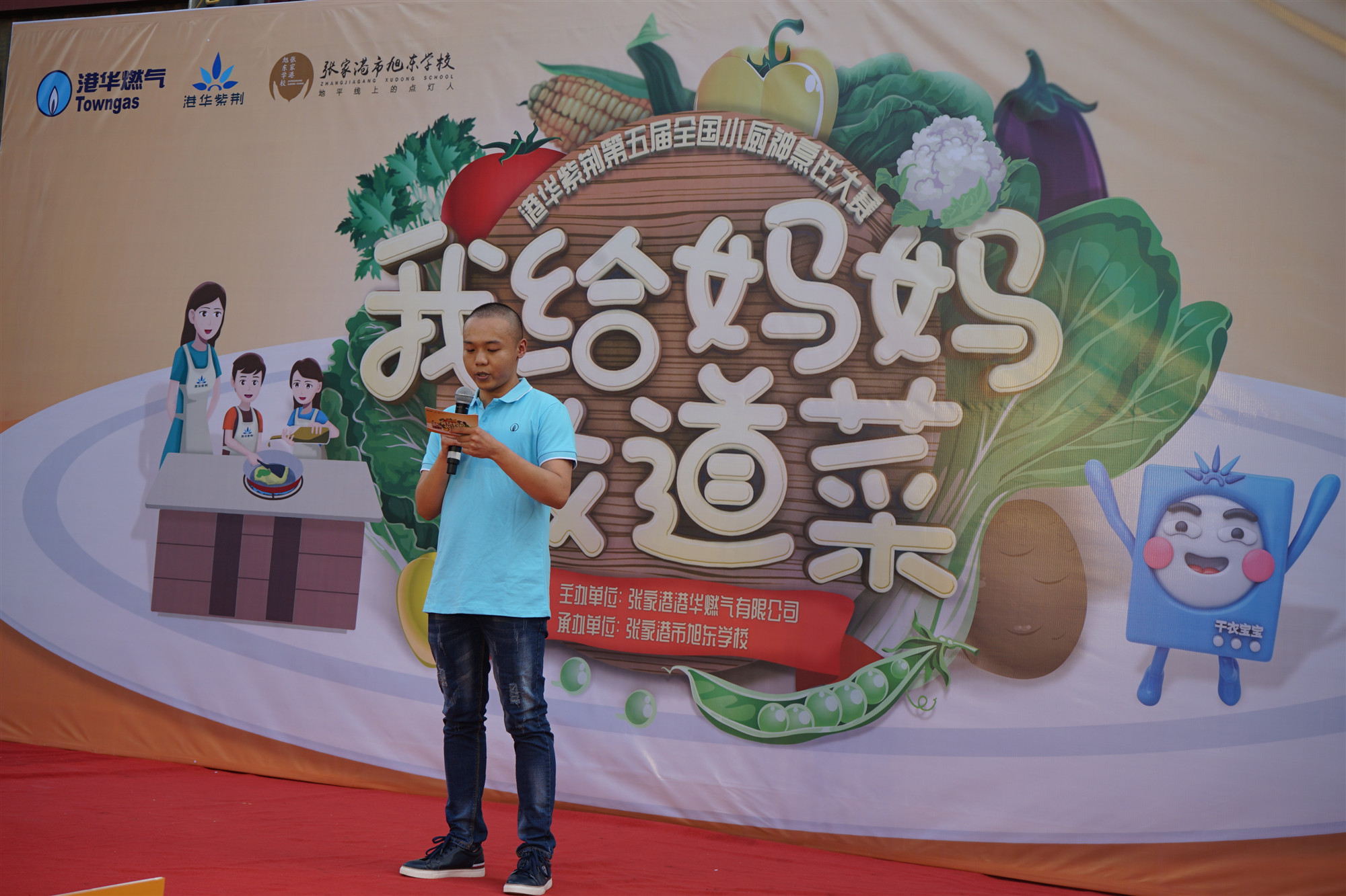 "DSC01977_副本.jpg "DSC01977_副本.jpg