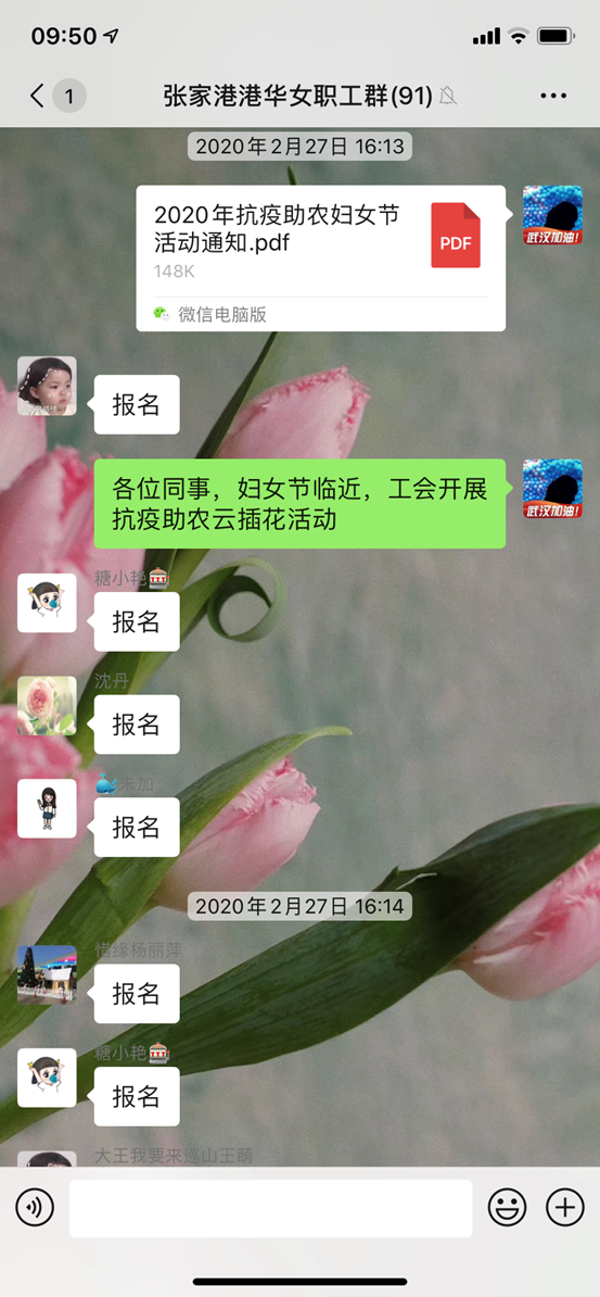 "image.png/