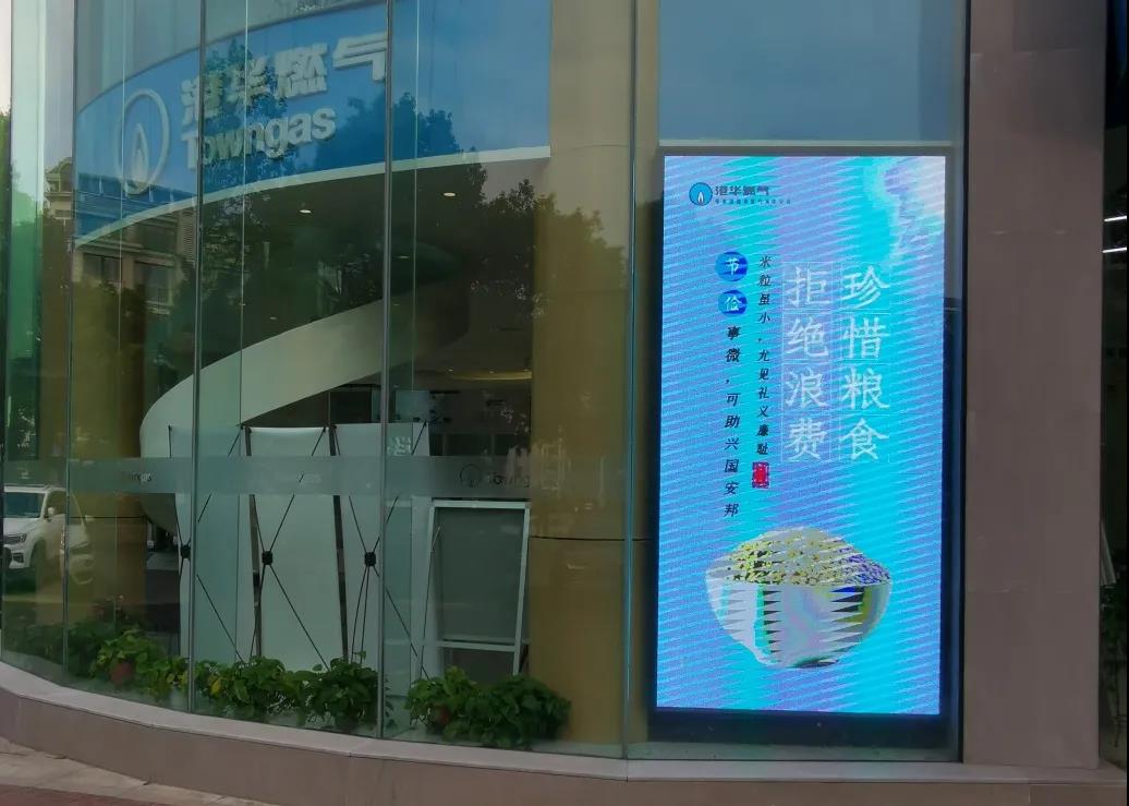 "微信图片_20201029151227.jpg