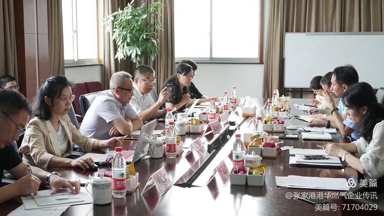 "微信图片_20201116092248.jpg "微信图片_20201116092248.jpg