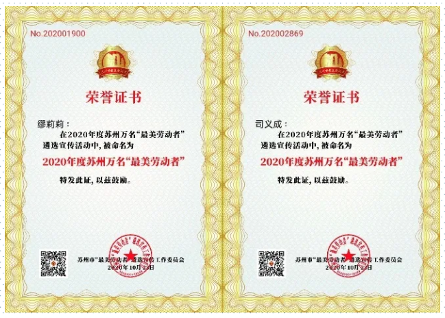 "微信图片_202011160945562.png "微信图片_202011160945562.png