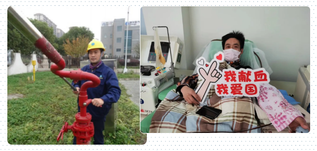 "微信图片_202011160945561.png "微信图片_202011160945561.png
