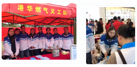 "微信图片_20201116094556.png "微信图片_20201116094556.png