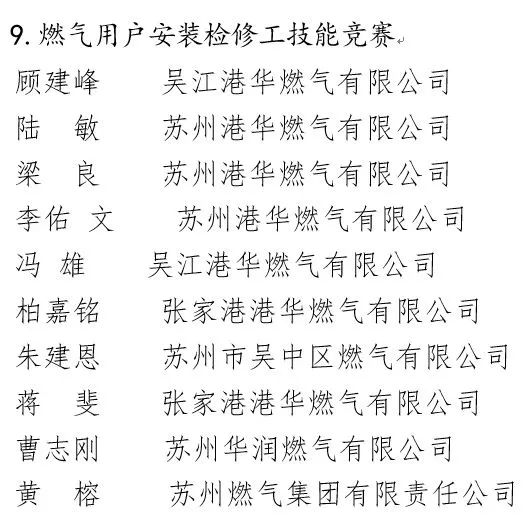 "image.png/