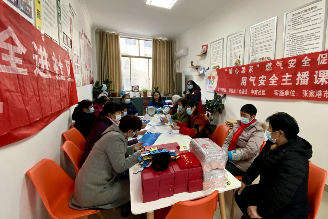 "微信图片_20210126092435.png