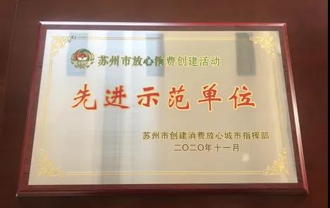 "微信图片_20210326100700.jpg "微信图片_20210326100700.jpg
