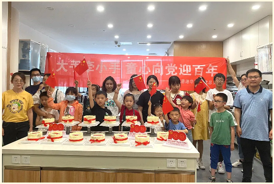 "微信图片_202106101351152.png "微信图片_202106101351152.png/