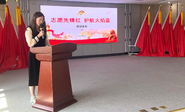 "微信图片_202106210850272.png "微信图片_202106210850272.png/