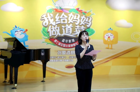 "微信图片_20210621090104.png/
