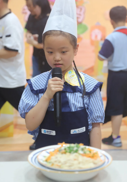 "微信图片_202106210901048.png/